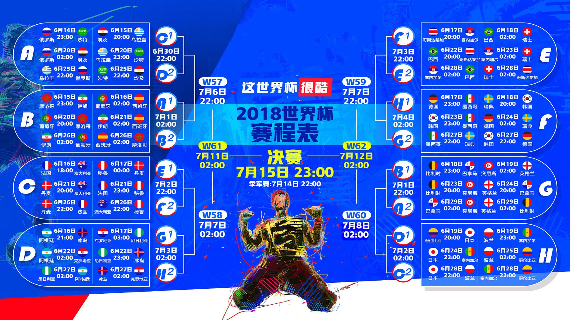 巅峰对决！中国新星李昊然KO日本传奇武者山本健太，斩获亚洲格斗金腰带