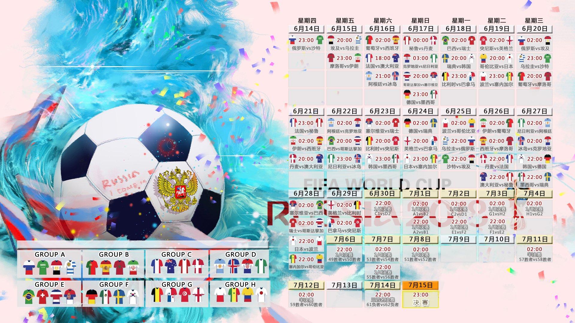 中国游泳队再创佳绩 世锦赛勇夺三金两银